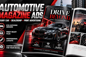 design magazine ads for car dealerships and luxury