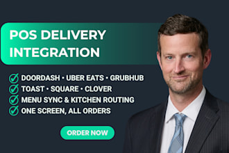 do pos delivery integration for toast, square, or clover