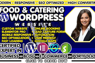 design food website, restaurant website and catering website