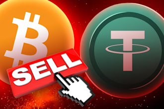 fast generate and send high value crypto coin transfer