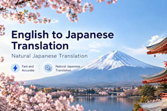 translate english into natural japanese