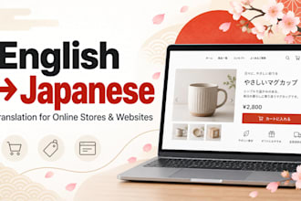 translate english to japanese for your online store or website