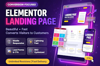 design a high converting landing page with elementor