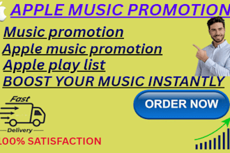 promote your music to real apple music listeners
