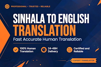 accurately translate sinhala to english and english to sinhala