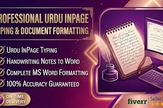 do urdu inpage typing, handwritten assignments