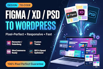 convert figma to wordpress with elementor pixel perfect