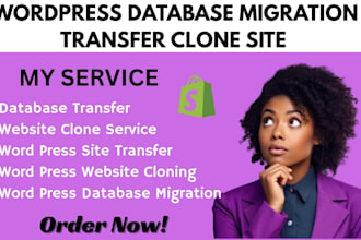 wordpress database migration transfer backup clone upload move your site