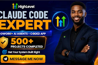 do claude coded app claude cowork claude code ai agent claude to gohighlevel