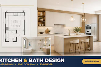 design 2020 kitchen and bath 2d floor plan 3d render