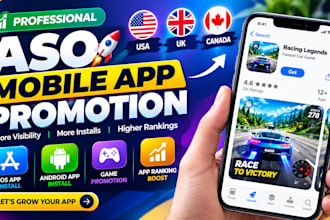 increase IOS app install, aso mobile app promotion app marketing game promotion