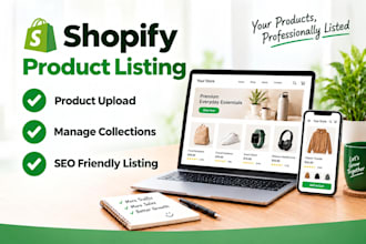 do shopify product listing and collection management