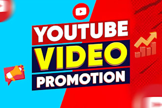 grow youtube video promotion channel view monetization  viral subscription