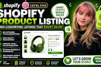 do shopify bulk product page upload, or shopify store manager, inventory syncing