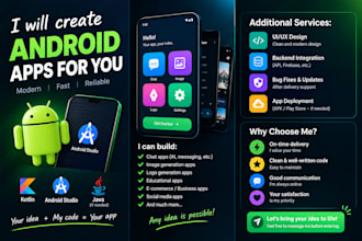 build a custom android app with kotlin and android studio