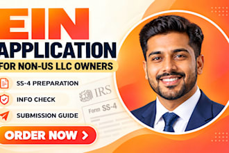 prepare your ein application ss4 for a foreign owned US llc