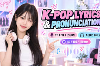 teach you k pop lyrics and pronunciation