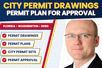 do city permit drawings permit plan for florida  washington ohio permit approval