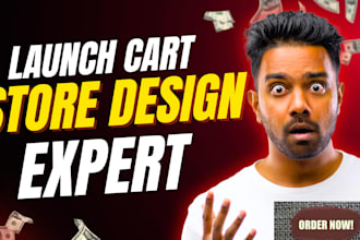 design a responsive launch cart website