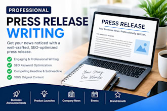 write an SEO optimized press release for your business or product launch