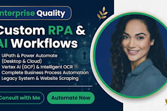 build rpa automation workflow using uipath vertex ai power automate for business