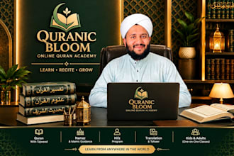 teach quran with tajweed and noorani qaida to kids and adults