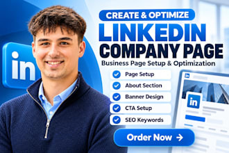 create and optimize your linkedin company page and business page