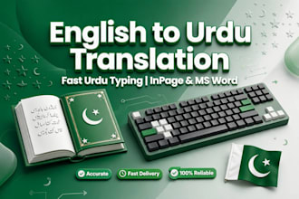 do fast urdu typing, english to urdu translation and data entry