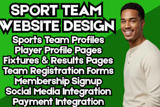 design sports team website football club website sports league website in 3 days