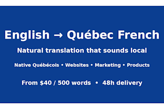 translate english to québec french naturally for your business