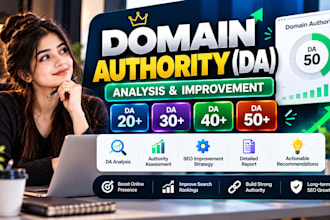 improve website da score with authority metrics optimization