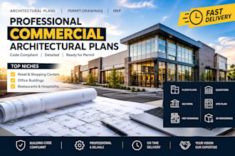 design texas commercial retail architectural plans and mep drawings