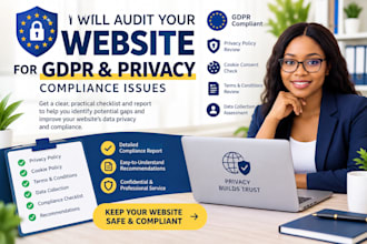 audit your website for gdpr and privacy compliance issues