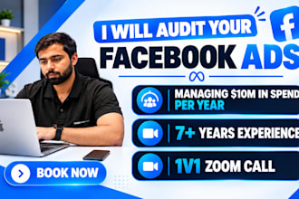 audit your facebook ads