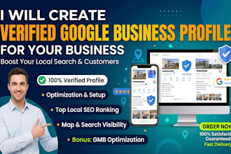 create verified google business profile for your business