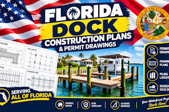 florida residential dock construction and permit drawings
