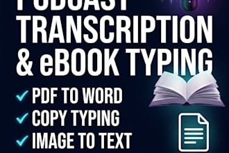 do accurate and fast typing