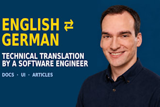 translate technical documents and software from english to german