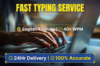 convert 20 pages handwritten notes to digital pdf or word in 24 hrs