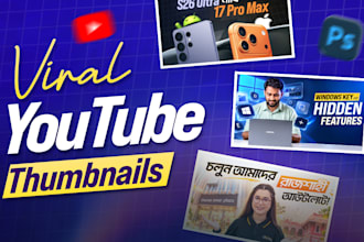 design custom youtube thumbnails for tech and gadget videos