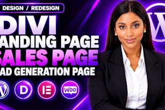 design divi landing page, wordpress landing page, sales page