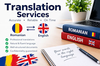 translate romanian to english and english to romanian