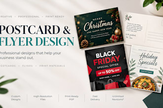 design professional double sided postcards, flyers, and print materials