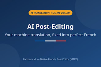 post edit your ai or machine translation into perfect french