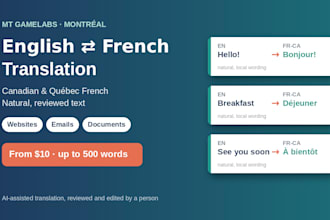 translate english to french and french to english, quebec french