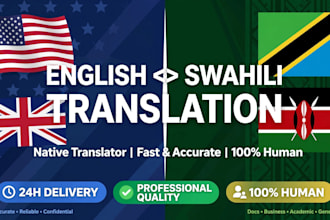 translate english to swahili and swahili to english accurately