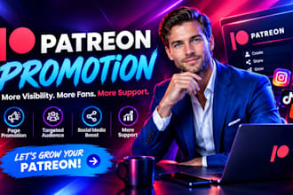 promote your patreon page to boost visibility and reach more fans
