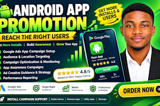 do app install campaign management, android app promotion, app install campaign