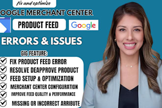 fix and optimize product feed error,fix suspension  and  product feed issues