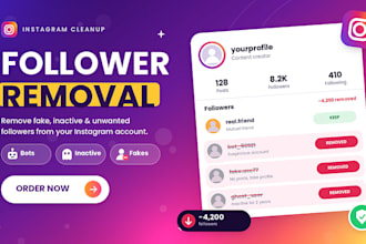 remove instagram ghost follower,unfollow instagram following, instagram clean up